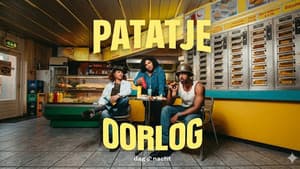 Patatje Oorlog — foto 1