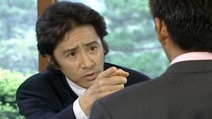 Episodio 1