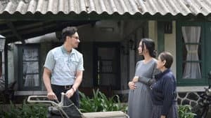 Asih — foto 1