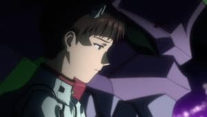Evangelion: 1.11 Tú (No) Estás Solo — foto 8