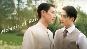 จาฤกรติชา — foto 7