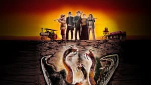 Terror bajo la Tierra 4: El comienzo de la leyenda — foto 1