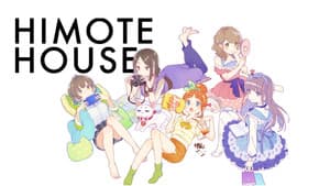 Himote House — foto 2