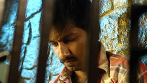 ఒక్కడున్నాడు — foto 1