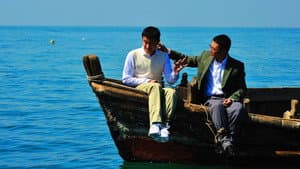 海洋天堂 — foto 1