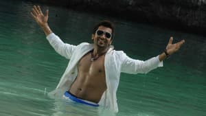 7ஆம் அறிவு — foto 8