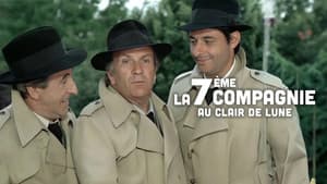 La 7ème Compagnie au clair de lune — foto 6