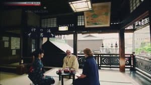 Episodio 3