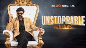 Unstoppable with NBK — foto 1