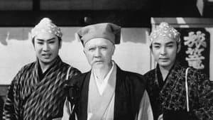 水戸黄門漫遊記 怪魔八尺坊主 — foto 1