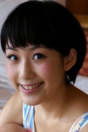 あゆみ翼