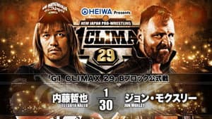 NJPW G1 Climax 29: Day 10 — foto 1