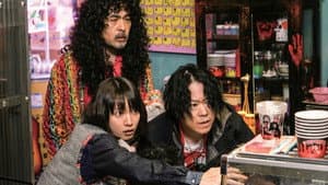 音量を上げろタコ！なに歌ってんのか全然わかんねぇんだよ！！ — foto 2