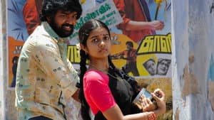 சுப்ரமணியபுரம் — foto 4