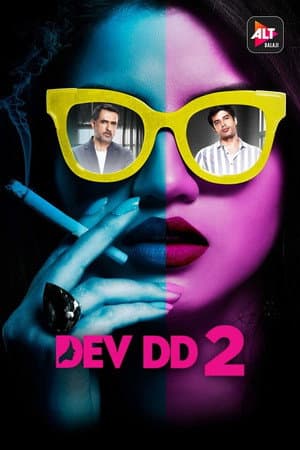 Temporada 2