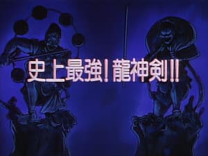Episodio 35