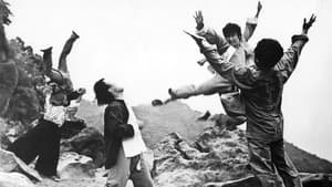 一條龍 — foto 1