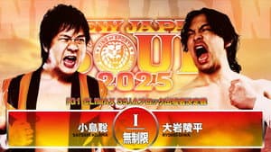 NJPW New Japan Soul 2025 - Day 8 — foto 4