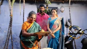 மருது — foto 8