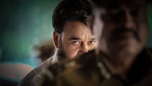 ലൂസിഫെർ — foto 1