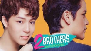 2 Brothers แผนลวงรักฉบับพี่ชาย — foto 3
