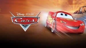 Cars — foto 8