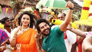 ஜகஜால கில்லாடி — foto 2