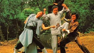 Shaolin Iron Finger — foto 1