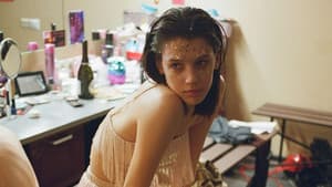 Герда — foto 1