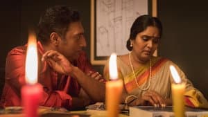 அழியாத கோலங்கள் 2 — foto 1