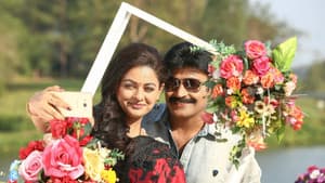 PSV గరుడ వేగ — foto 4