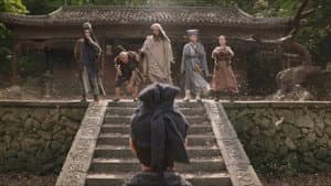 奇门遁甲 — foto 1
