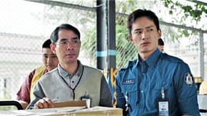 Episodio 7