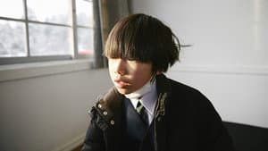 僕はイエス様が嫌い — foto 2