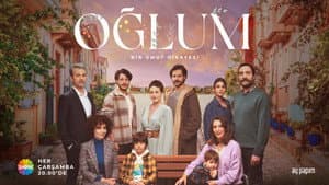 Oğlum — foto 1