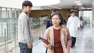 엄마의 공책 — foto 1
