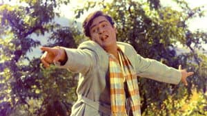तीसरी मंज़िल — foto 2