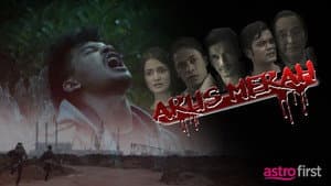 Arus Merah — foto 1