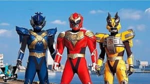 超星神シリーズ — foto 1