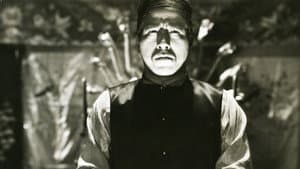 The Secrets of Wu Sin — foto 1