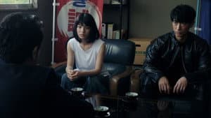 Pure Japanese — foto 3
