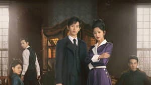 深潜 — foto 2
