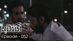 Episodio 52