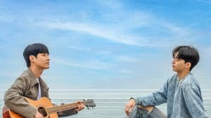 그 노래 — foto 1