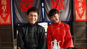 走西口 — foto 1