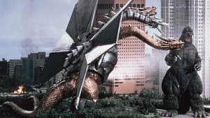 Godzilla contra King Ghidorah — foto 1