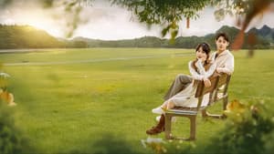 七月的风是甜的 — foto 2