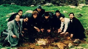 Ο Χαμένος Θησαυρός του Χουρσίτ Πασά — foto 1