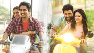 మహా సముద్రం — foto 10