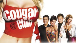 Cougar Club — foto 4